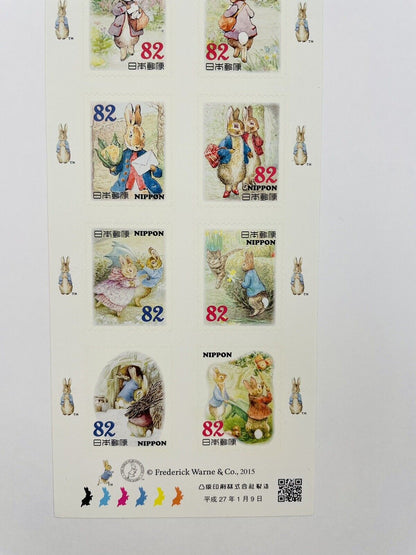 PETER RABBIT Stamps Japan Post/82yen×10/2015/very good condition