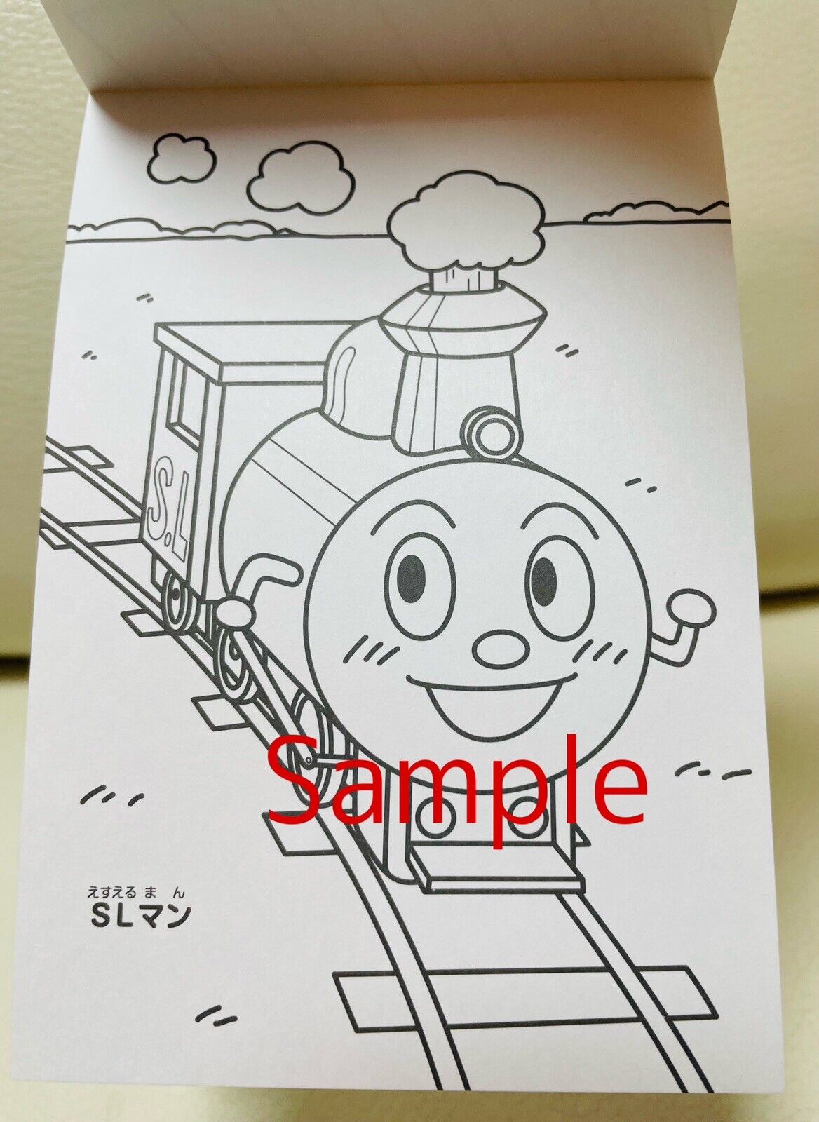 ANPANMAN Coloring Book small size for kids Japanese edition