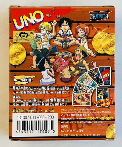 ONE PIECE UNO Cards. First Edition.Very Rare☆2003.Cards are new,sealed.