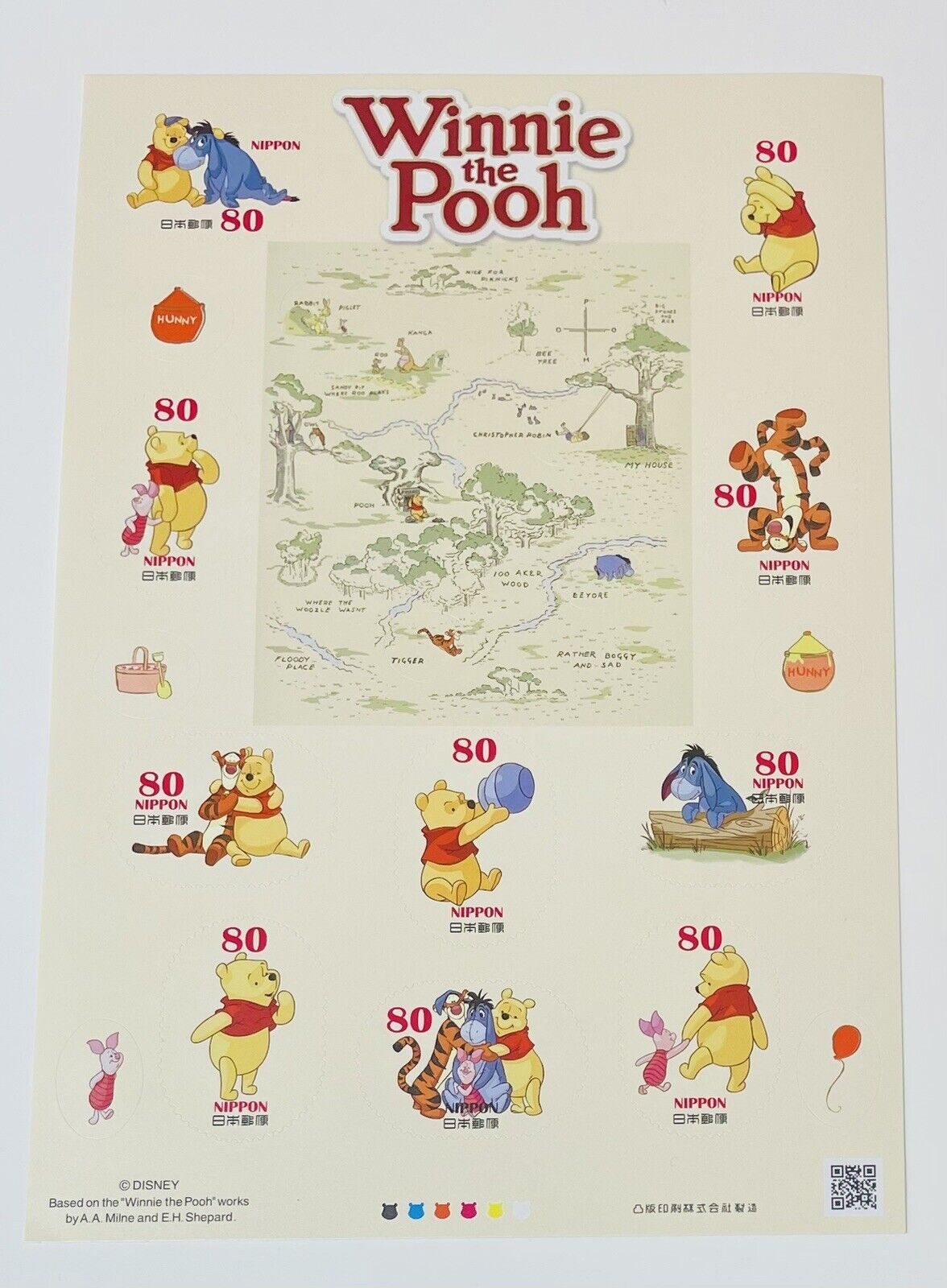 Winnie The Pooh Stamps Japan Post/80yen×10/2013/good condition