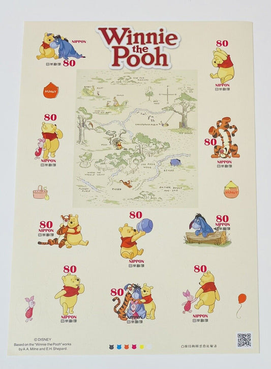 Winnie The Pooh Stamps Japan Post/80yen×10/2013/good condition