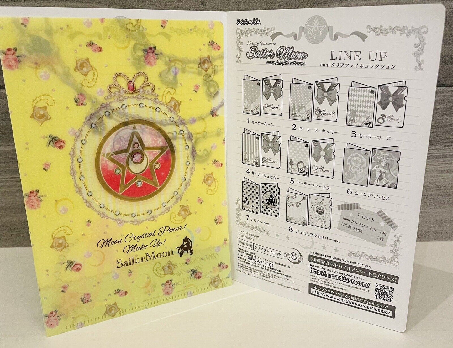 Sailor Moon Folders.A5 size(Small).New,unsealed.