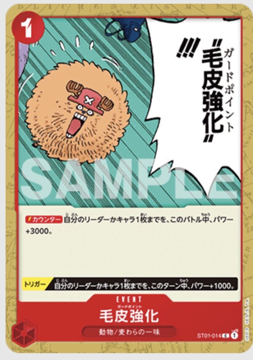 ONE PIECE Mini Card Deck Nami,Robin,Ace,etc.with Yamato Case by Saikyo jump