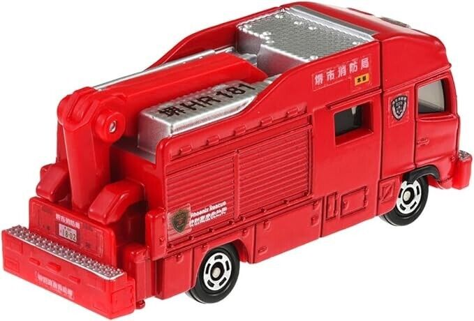 Tomica Japanese Fire Engine by Takara Tomy Toy Car New