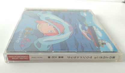 Ponyo on a Cliff by the Sea Soundtrack CD Album 36 songs Studio Ghibli Japan