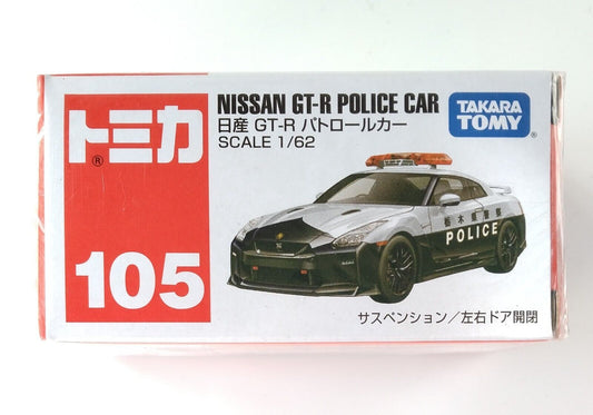 Tomica Japanese Police Car NISSAN GT-R by Takara Tomy Toy Car New