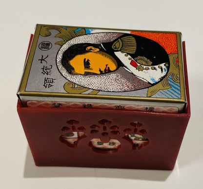 Nintendo Hanafuda Daitoryo/Japanese Playing Cards/Red/New