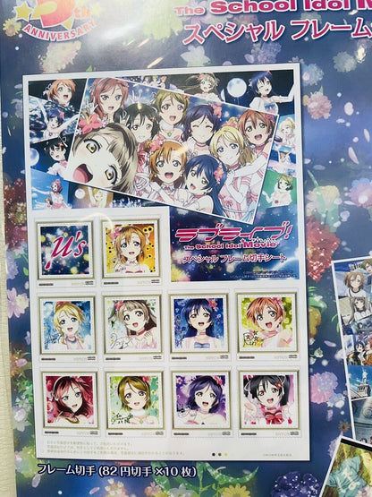 Love Live,The School Idol Movie Collection Set,2015,Stamps,folder and Postcards