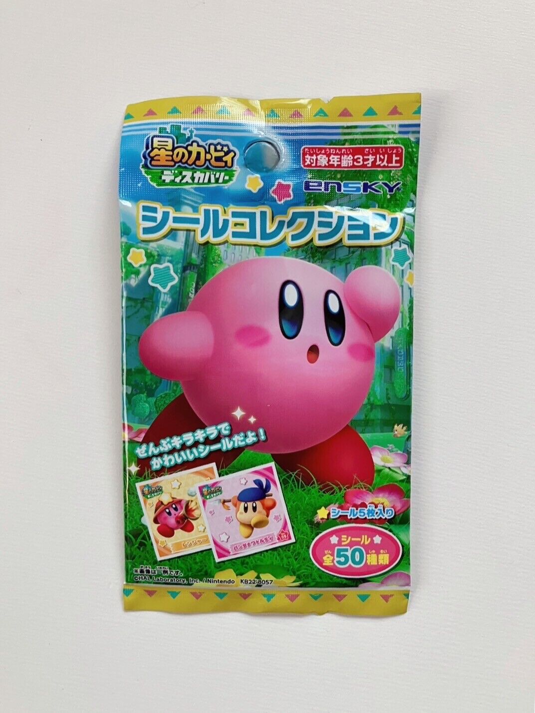 Nintendo Kirby Sticker 3 Packs 15 Stickers! New Sealed from Japan