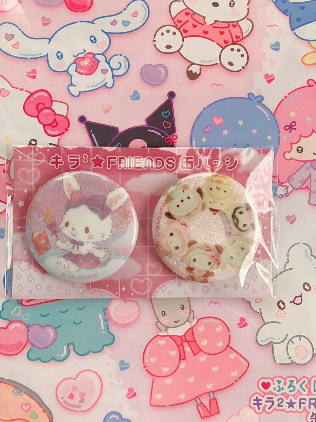 Sanrio Magazine Strawberry News May 2024 with Cute Can Badges ＃10 ♡