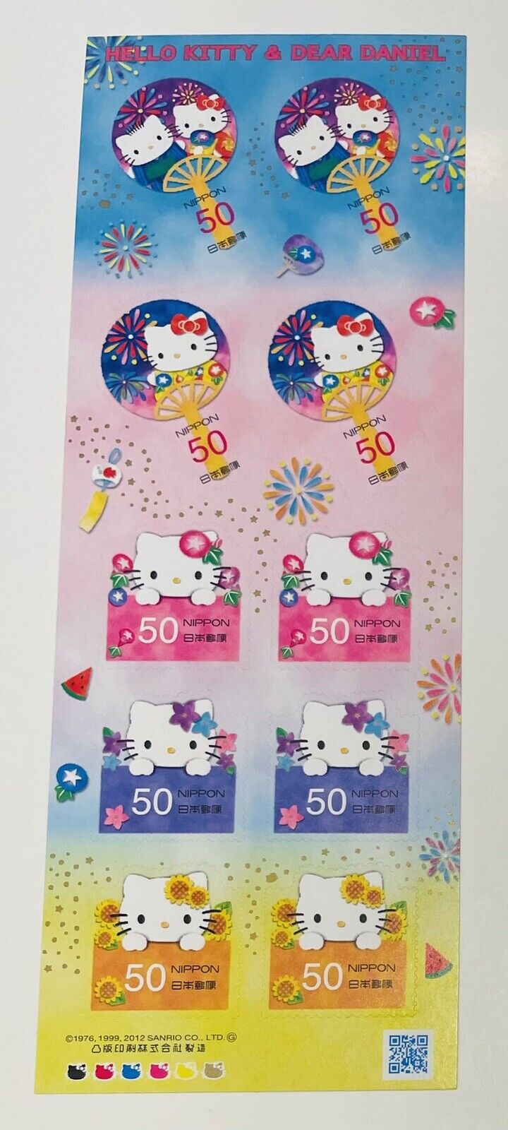 Hello Kitty Stamps Japan Post 50yen×10,Rare,Very good condition,2012