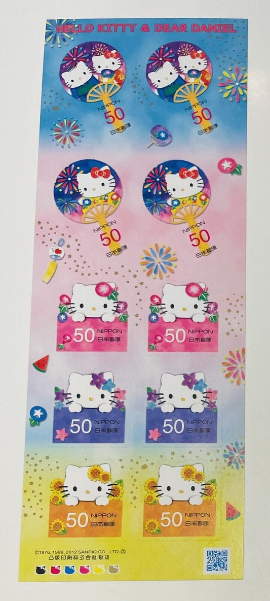 Hello Kitty Stamps Japan Post 50yen×10,Rare,Very good condition,2012