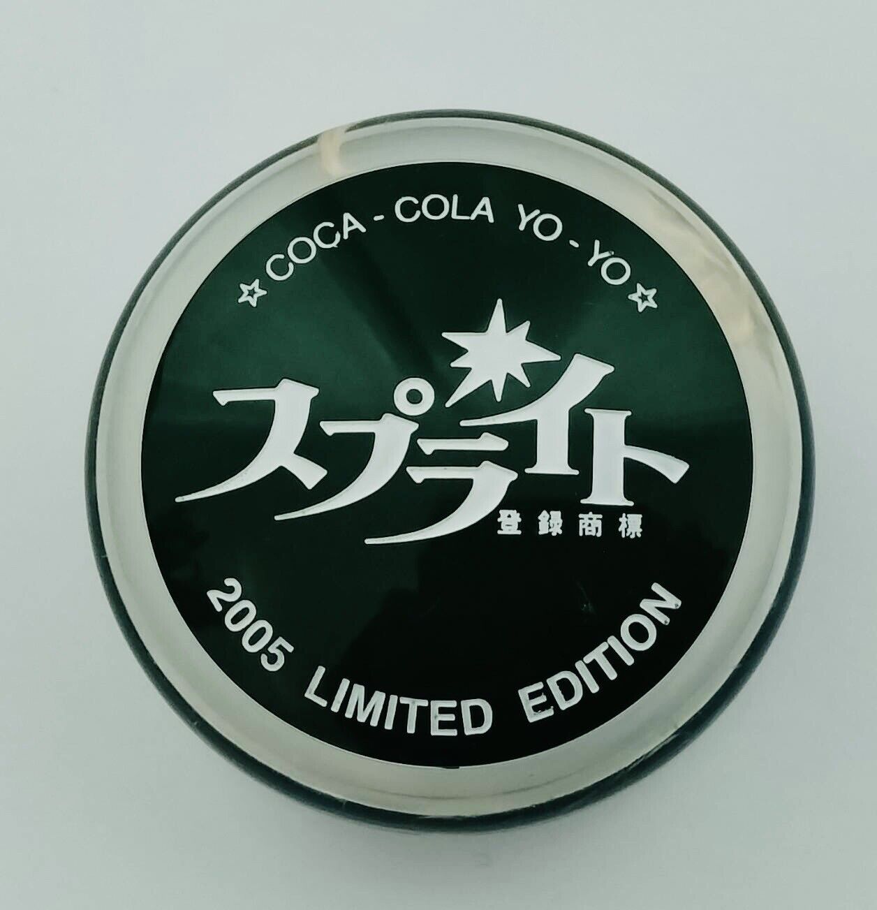 COCA COLA Sprite Spinner YO-YO Super Japanese Edition,2005,rare