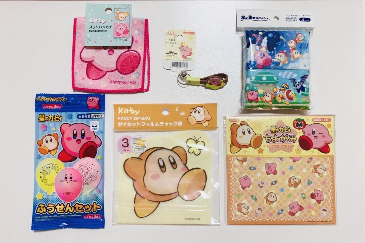 Kirby & Waddle dee Key Charm Folding Papers Zip bags Balloons Towel Tissues Set