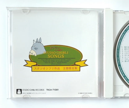 STUDIO GHIBLI SONGS CD Album Authentic Japanese Version from Movies 1984-1997