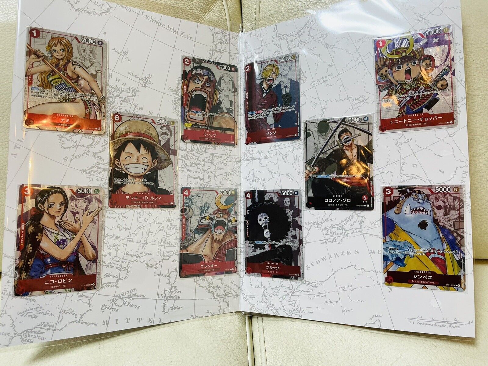 ONE PIECE Card Game Premium Card Collection 25th Anniversary Japanese Edition