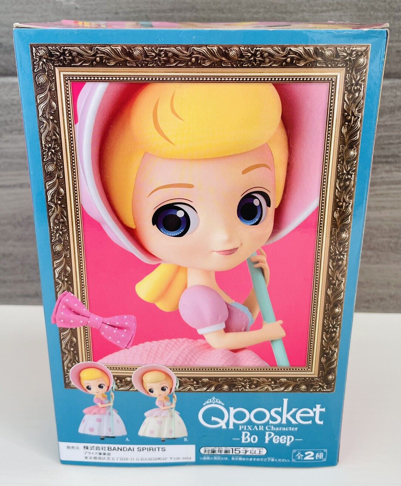 Q posket Toy Story Bo Peep by Disney and Pixar Figure