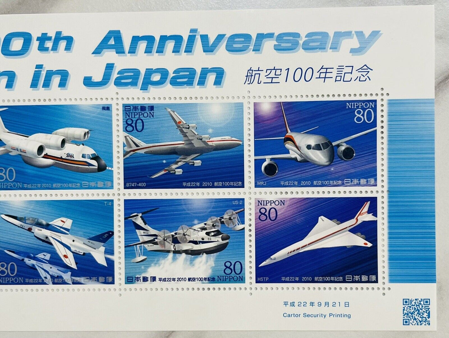 Airplane Postage Stamps The 100th Anniversary Aviation in Japan 80yen×10,2010