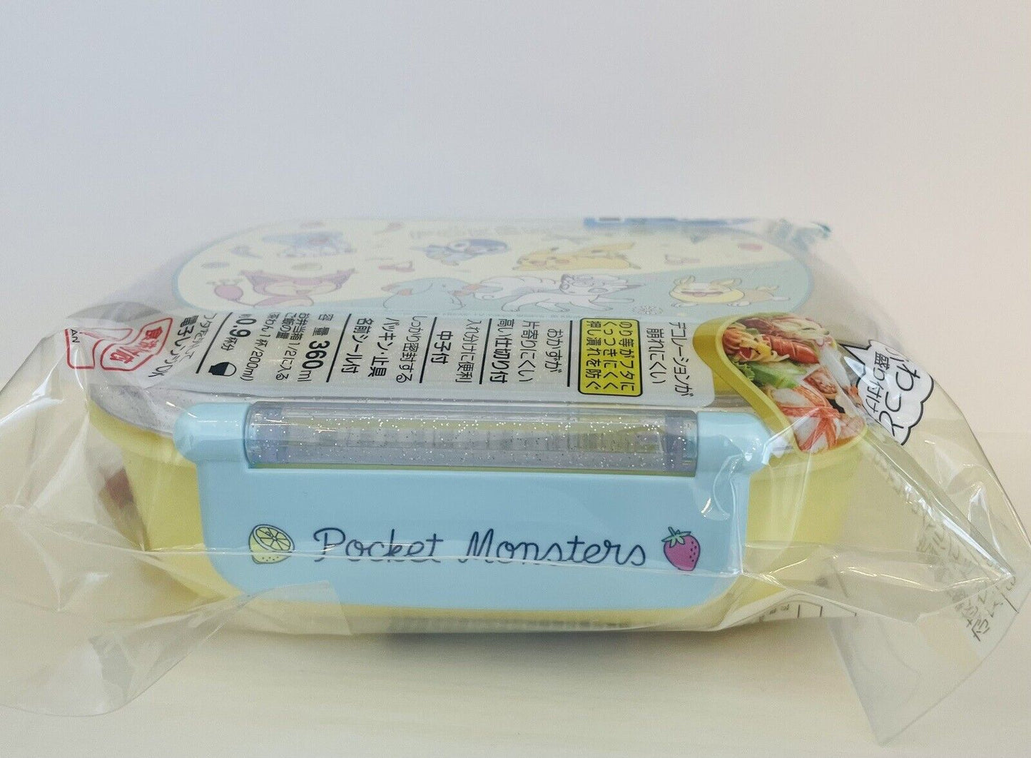 Pokemon Lunch Box New,Made in Japan