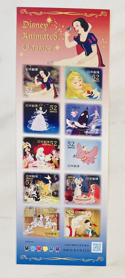 Disney Characters Postage Stamps/Japan/52yen×10/2014/good condition