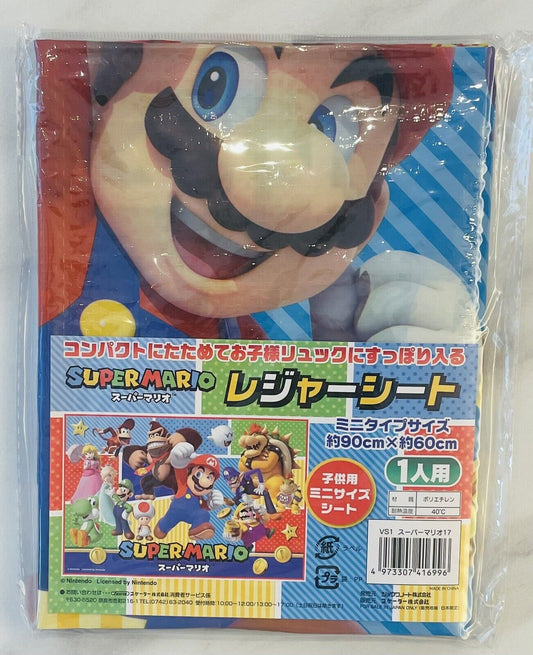 Super Mario Bros.Picnic Sheet,New,Sealed,from Japan,90cm×60cm