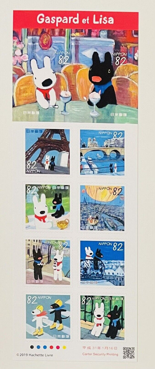 Gaspard et Lisa Stamps Japan Post/82yen×10/2019/Rare