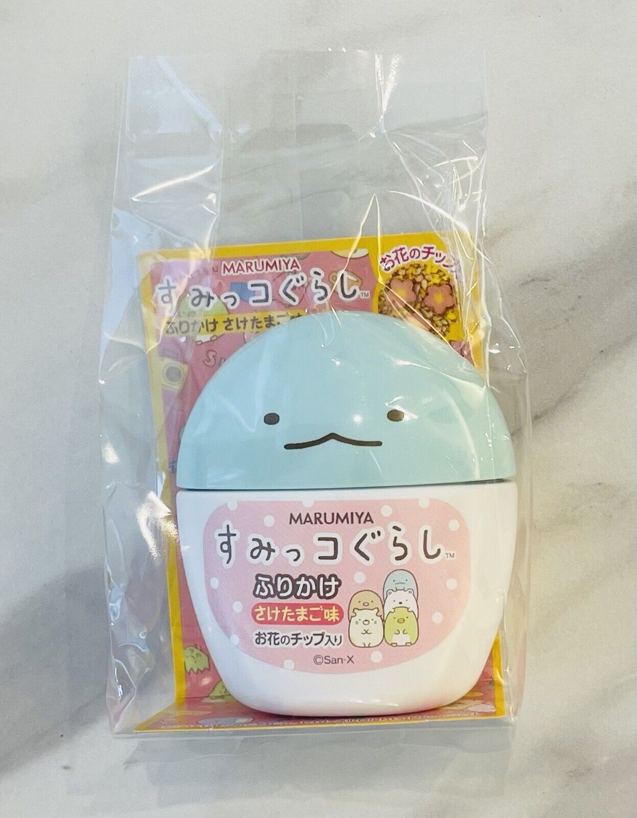 Sumikko Gurashi Furikake Rice Seasoning Mix Japanese Food with cute case