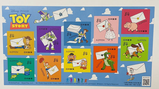 TOY STORY Japanese Post Stamps/84yen×10/2022/New