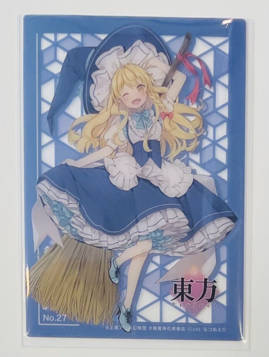 BUSHIROAD Toho Project Card, Clear Trading Card