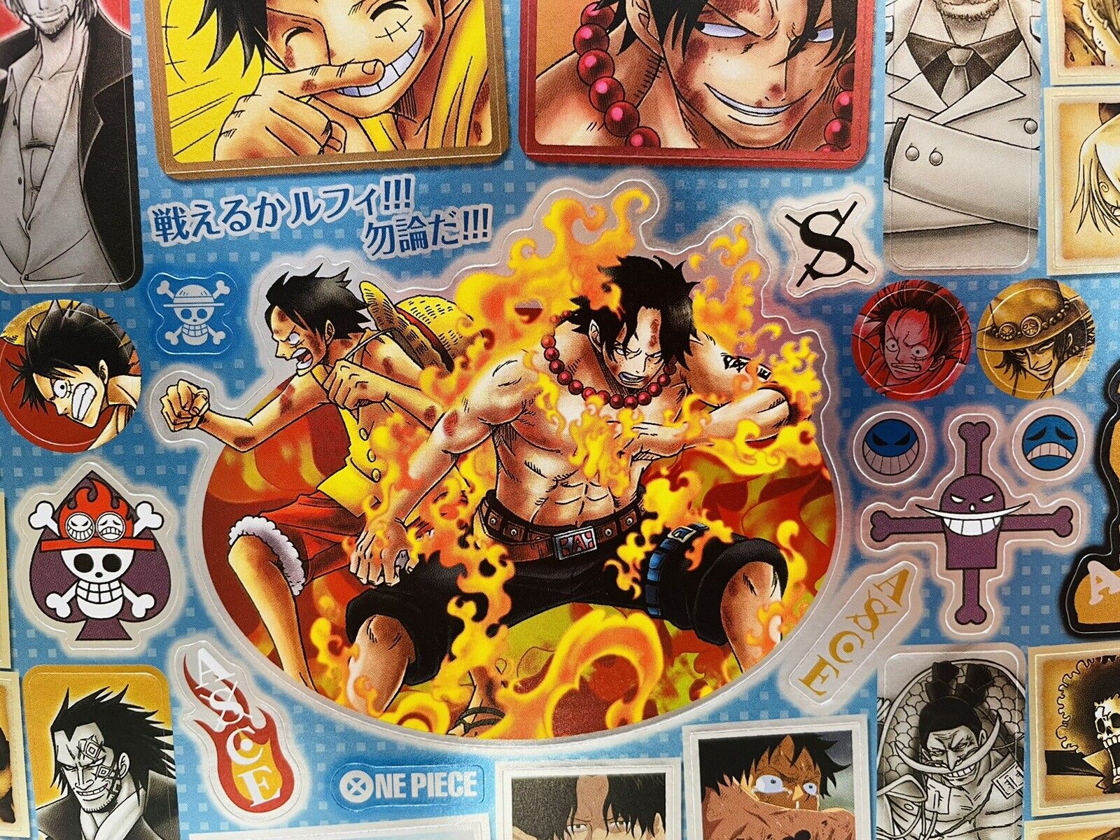 One Piece stickers sheet/big size/2011/Rare/from Japan/good condition