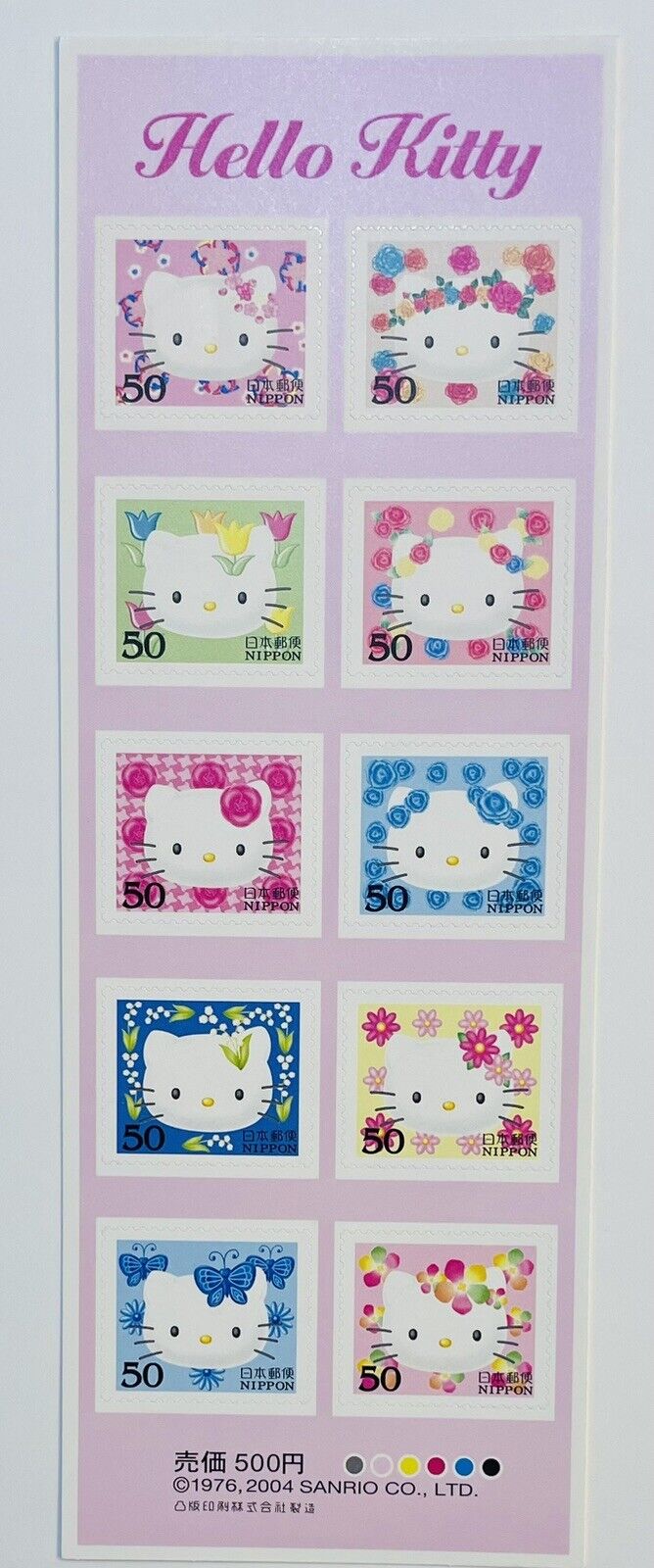 Hello Kitty Postage Stamps issued in 2004,rare,50yen×10,very good condition