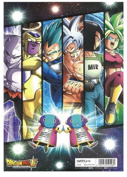 Dragon Ball Super Coloring Book Japanese Edition