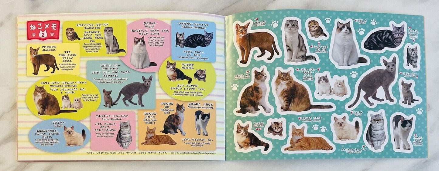 Dogs and Cats Sticker Book Activity Book for Kids from Japan