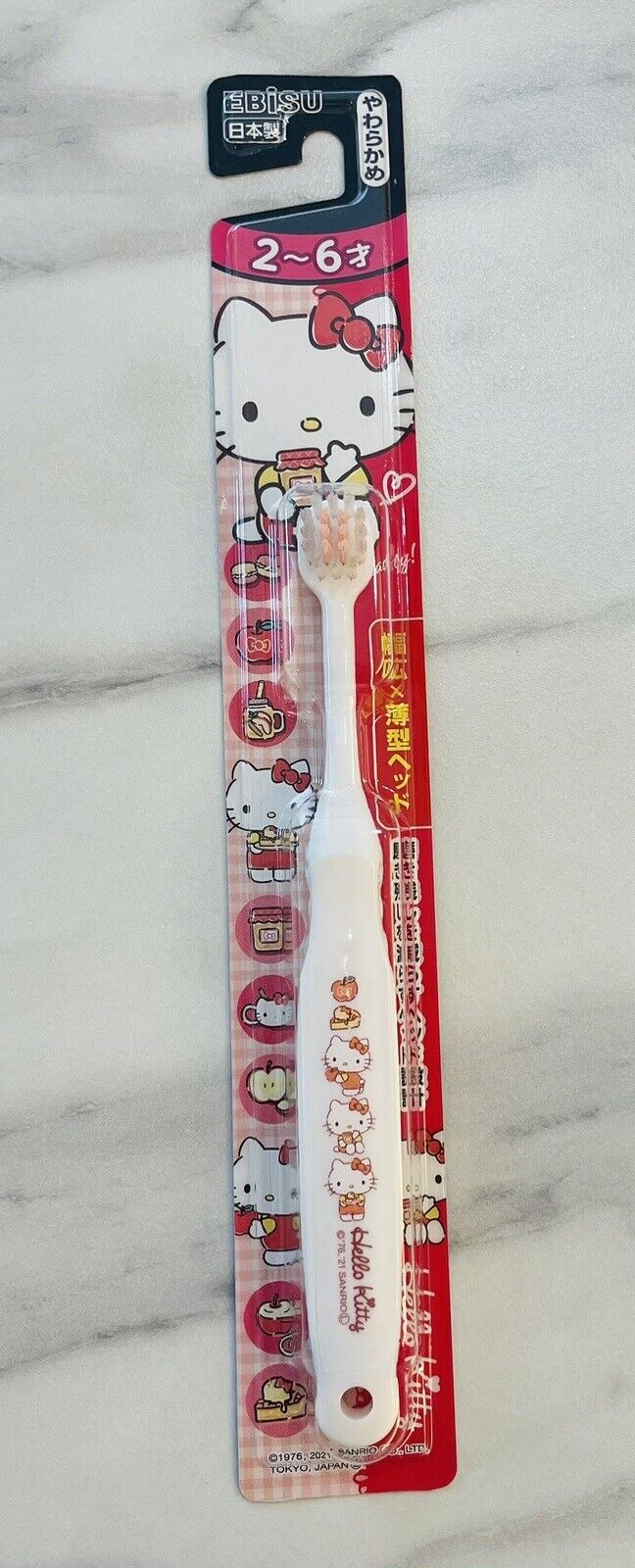 Hello Kitty Toothbrushes and Cup from Japan