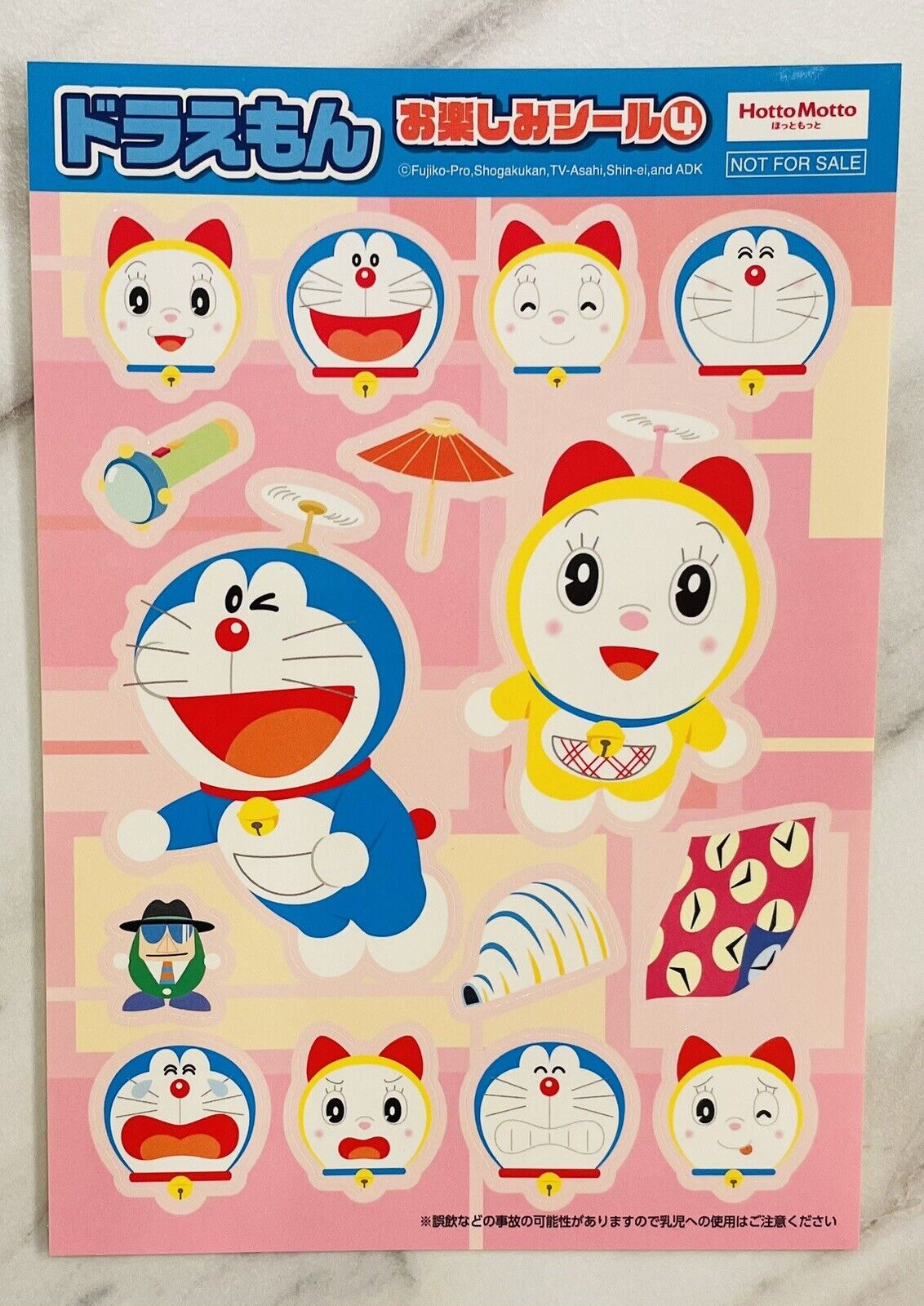 Doraemon Stickers,6 sheets