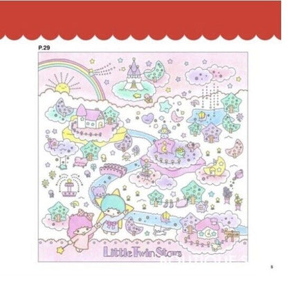 Sanrio Coloring Book Nostalgic characters in 1970 -1990.from Japan, 72 pages