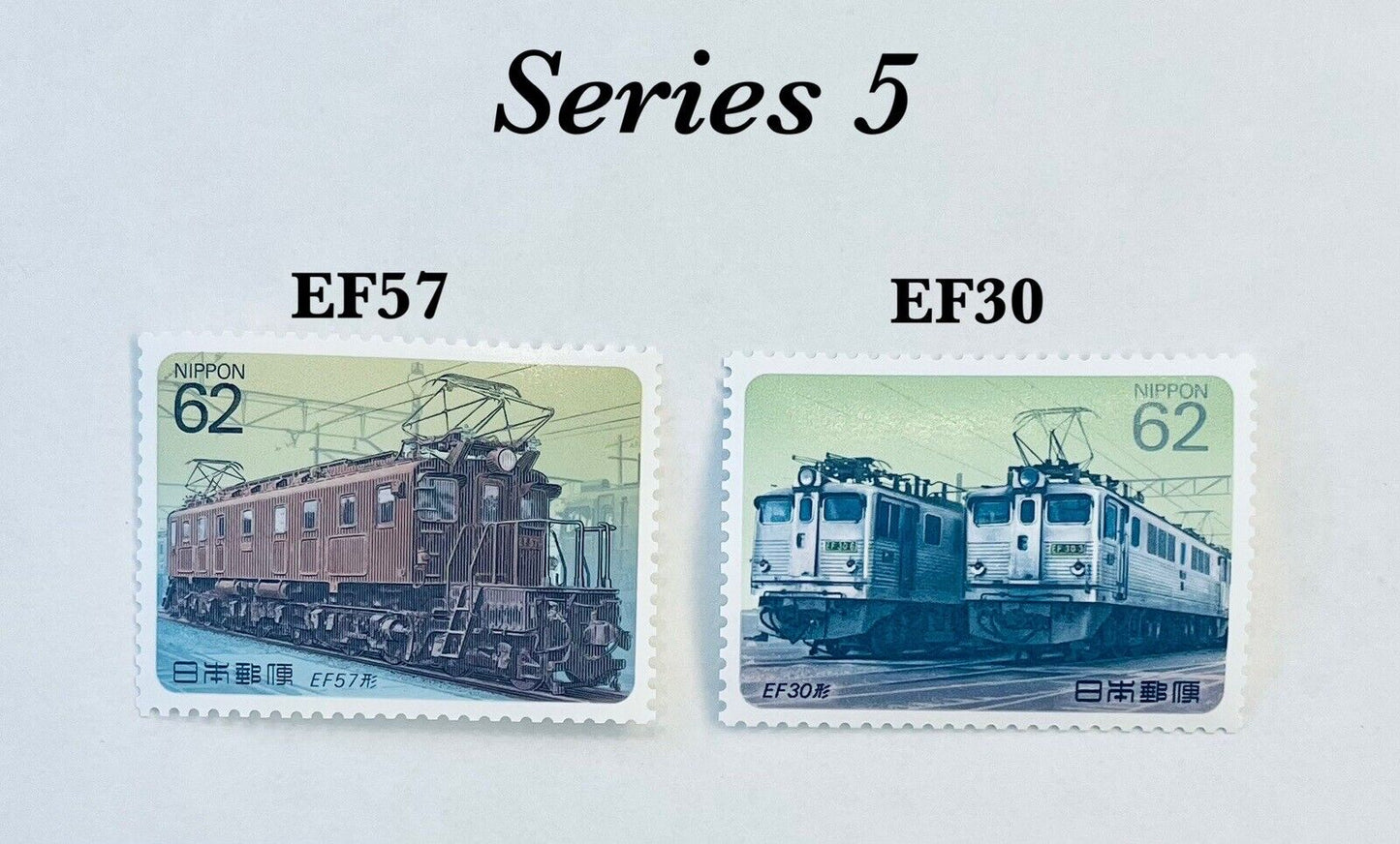 Japan Electronic Locomotive Postage stamps Perfect Set 10 Stamps issued in 1990