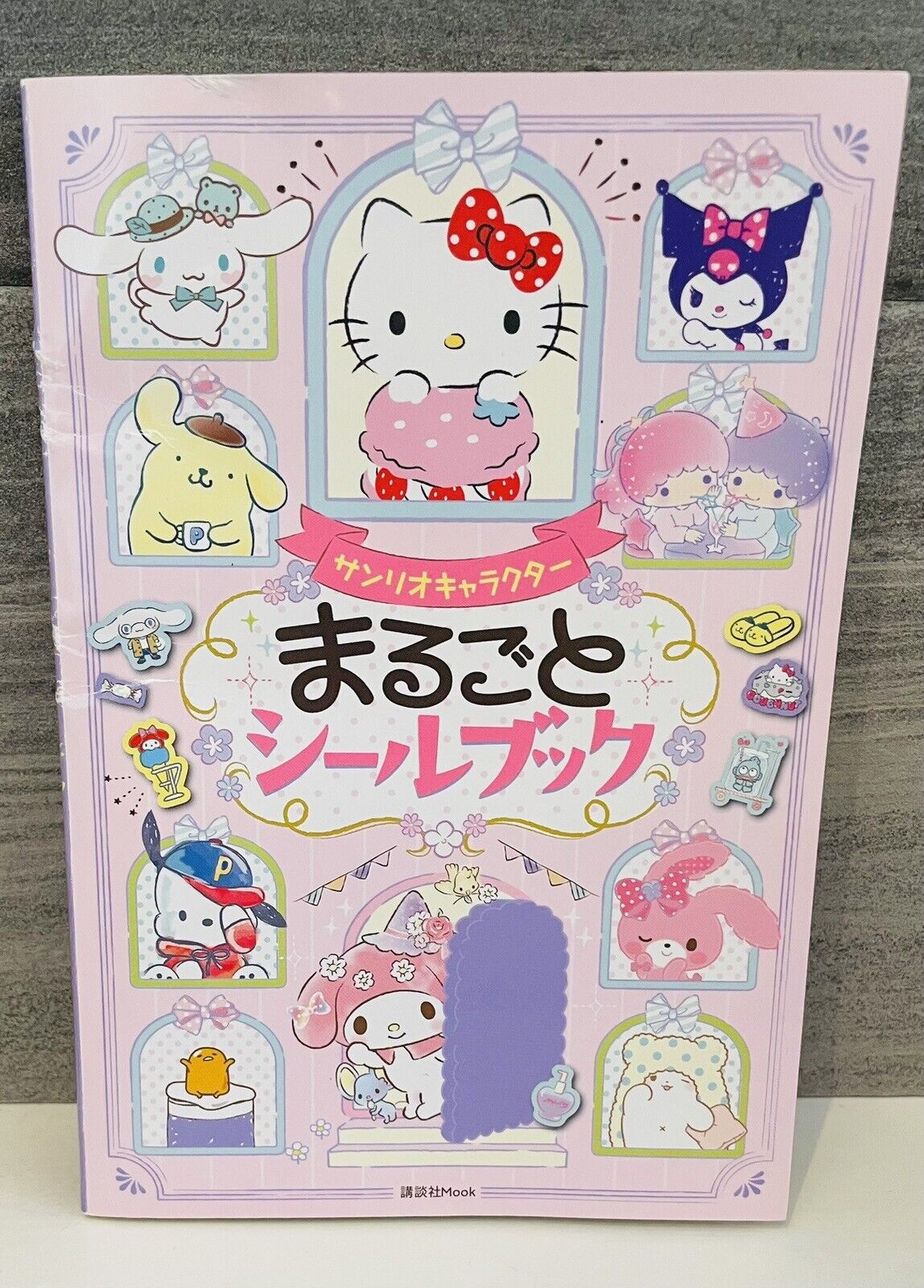 Sanrio Sticker Book 22 sheets of stickers. Sanrio popular characters from Japan