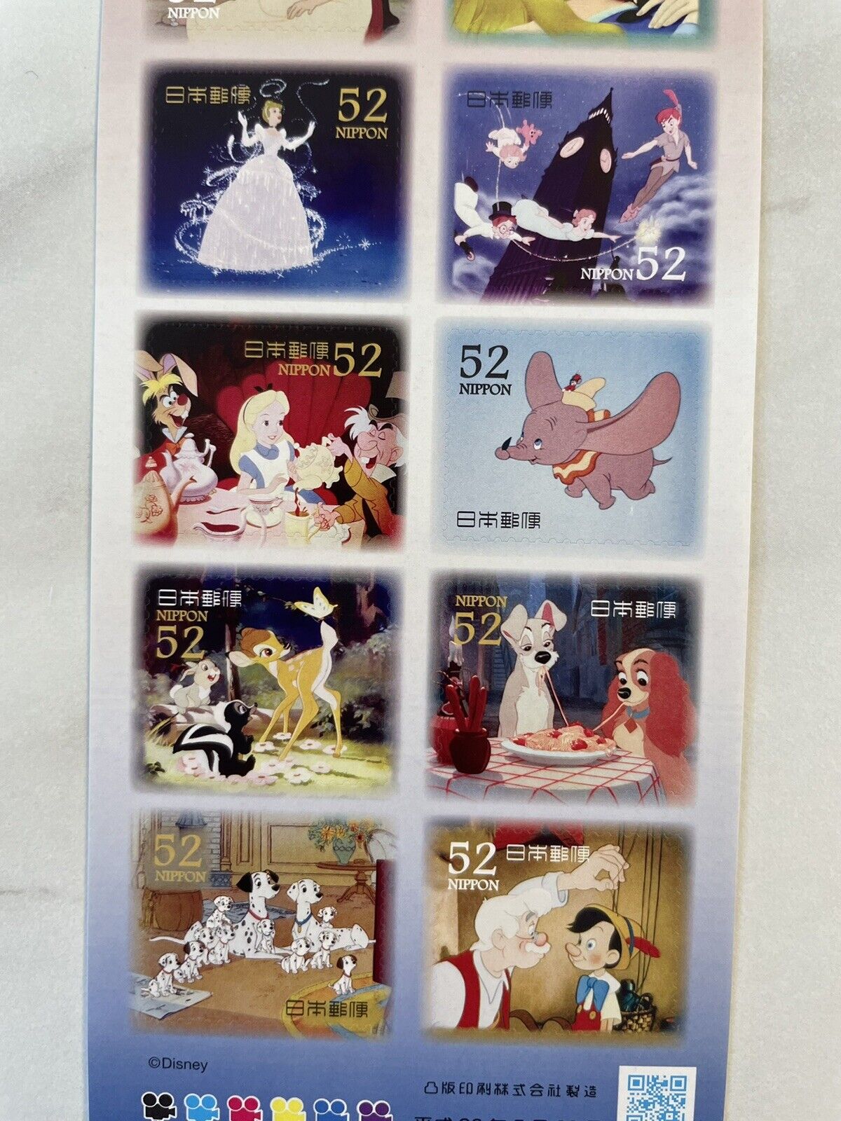 Disney Characters Postage Stamps/Japan/52yen×10/2014/good condition