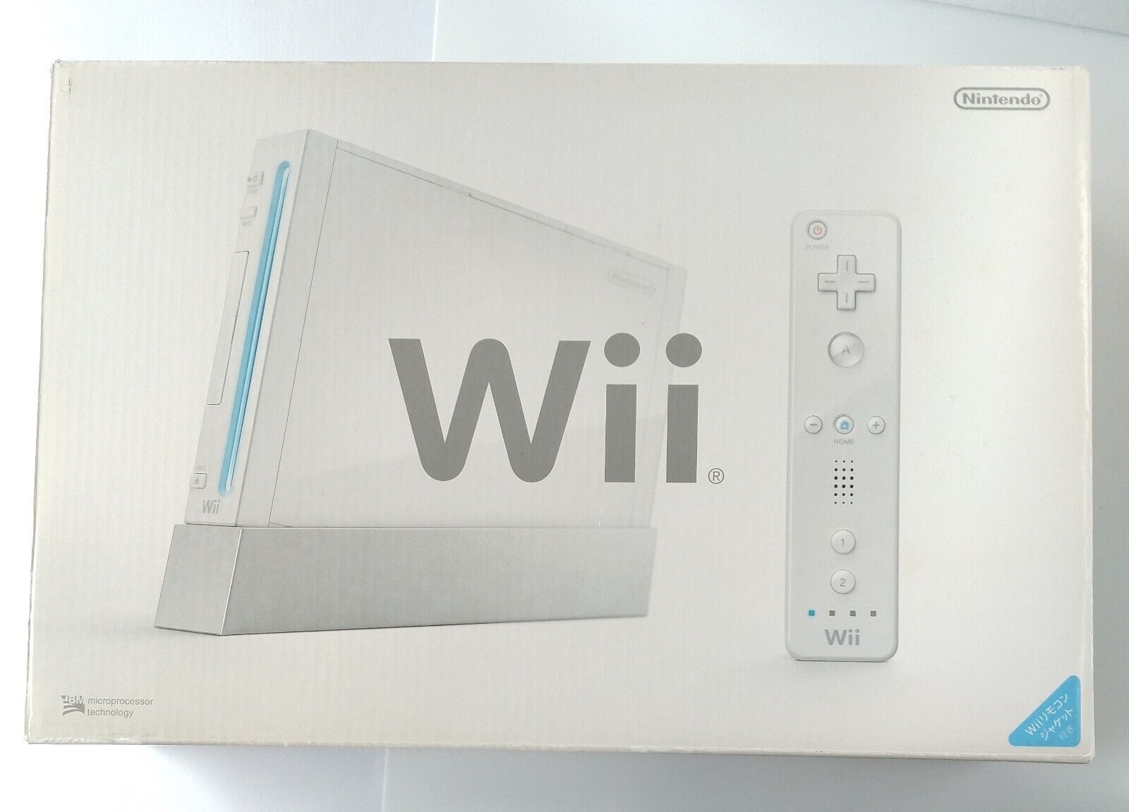 Nintendo Wii Home console  RVL-001  japanese version