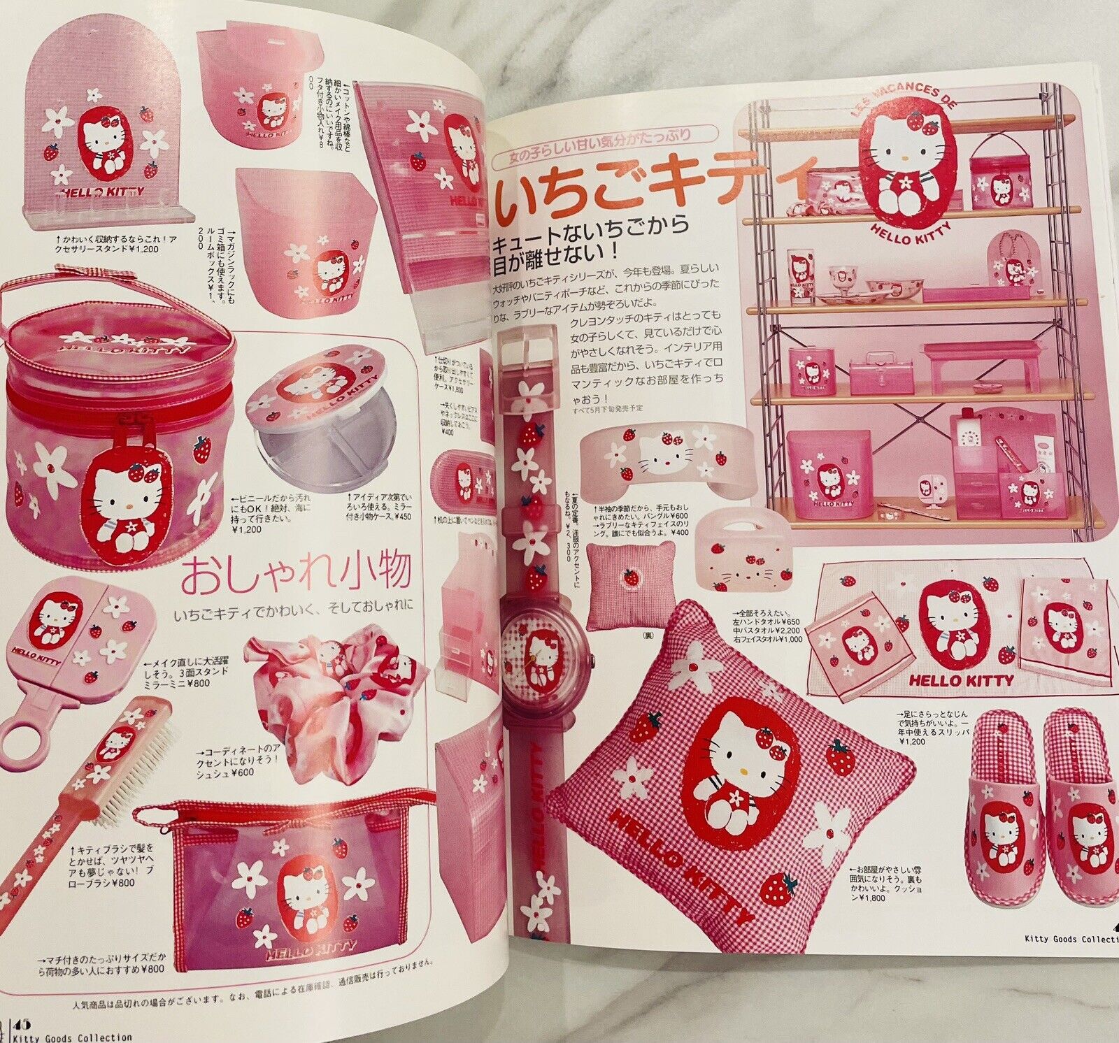 Hello Kitty Magazine Hello Kitty Goods Collection vol.2 1998,good condition