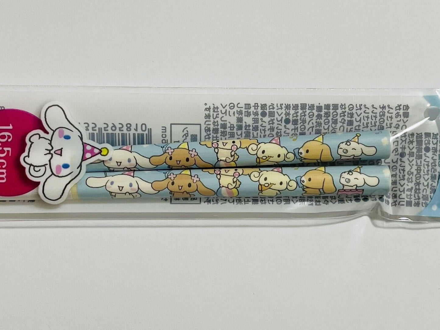 My Melody Hello Kitty Cinnamoroll Bamboo Chopsticks. 16.5cm. for kids.from Japan