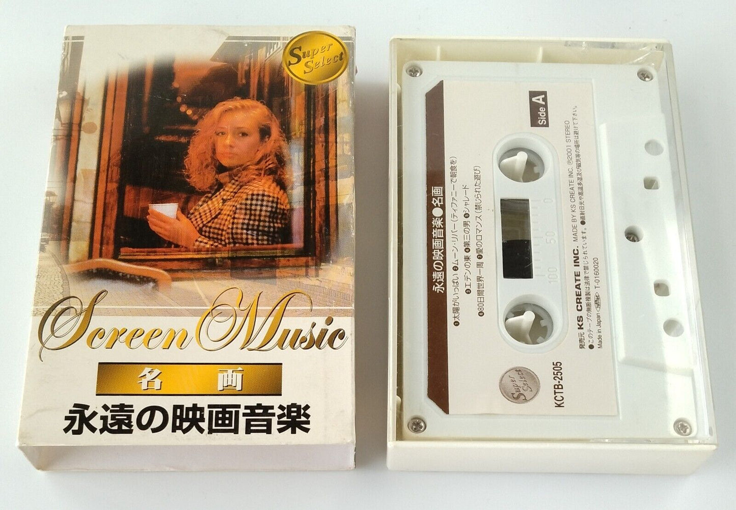 Masterpiece Eternal Movie Music Cassette Tape 14 old famous songs 2001 rare