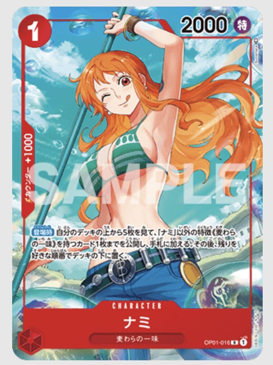 ONE PIECE Mini Card Deck Nami,Robin,Ace,etc.with Yamato Case by Saikyo jump