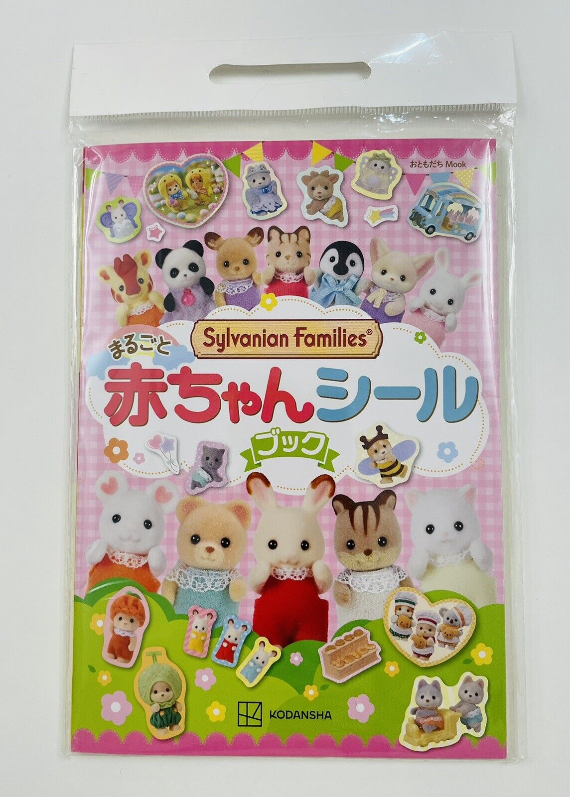 Sylvanian Families Babies' sticker book. 22 sheets! New Sealed