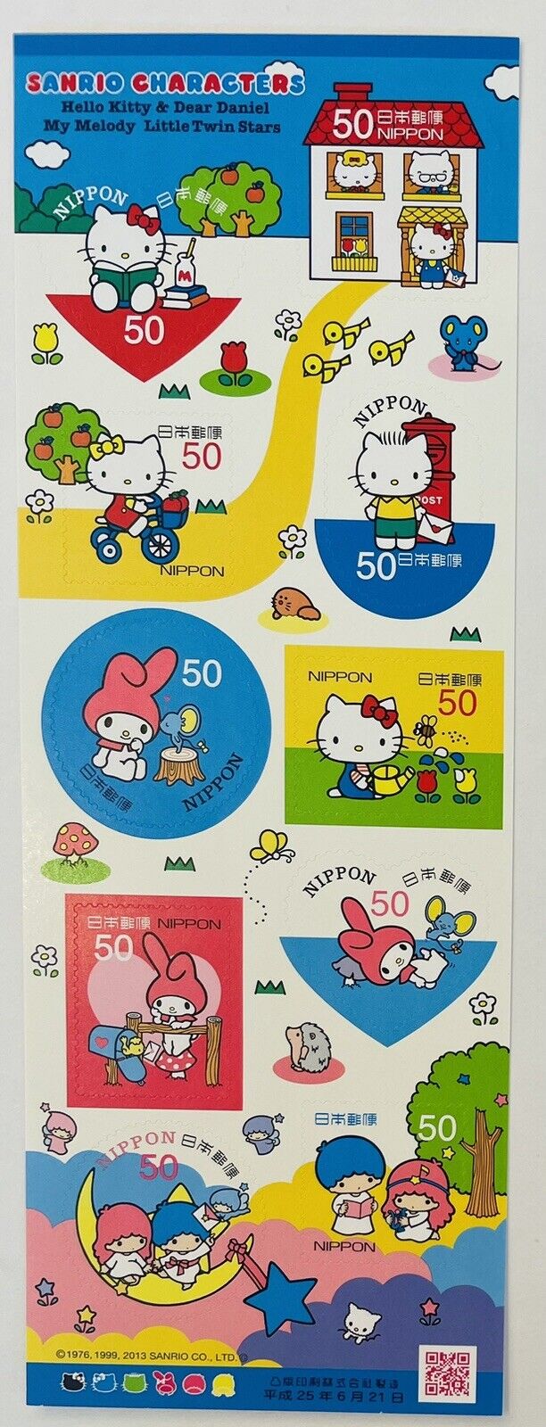 Sanrio Post Stamps 2013,50yen×Hello Kitty,My Melody,Little Twin Star,Japan