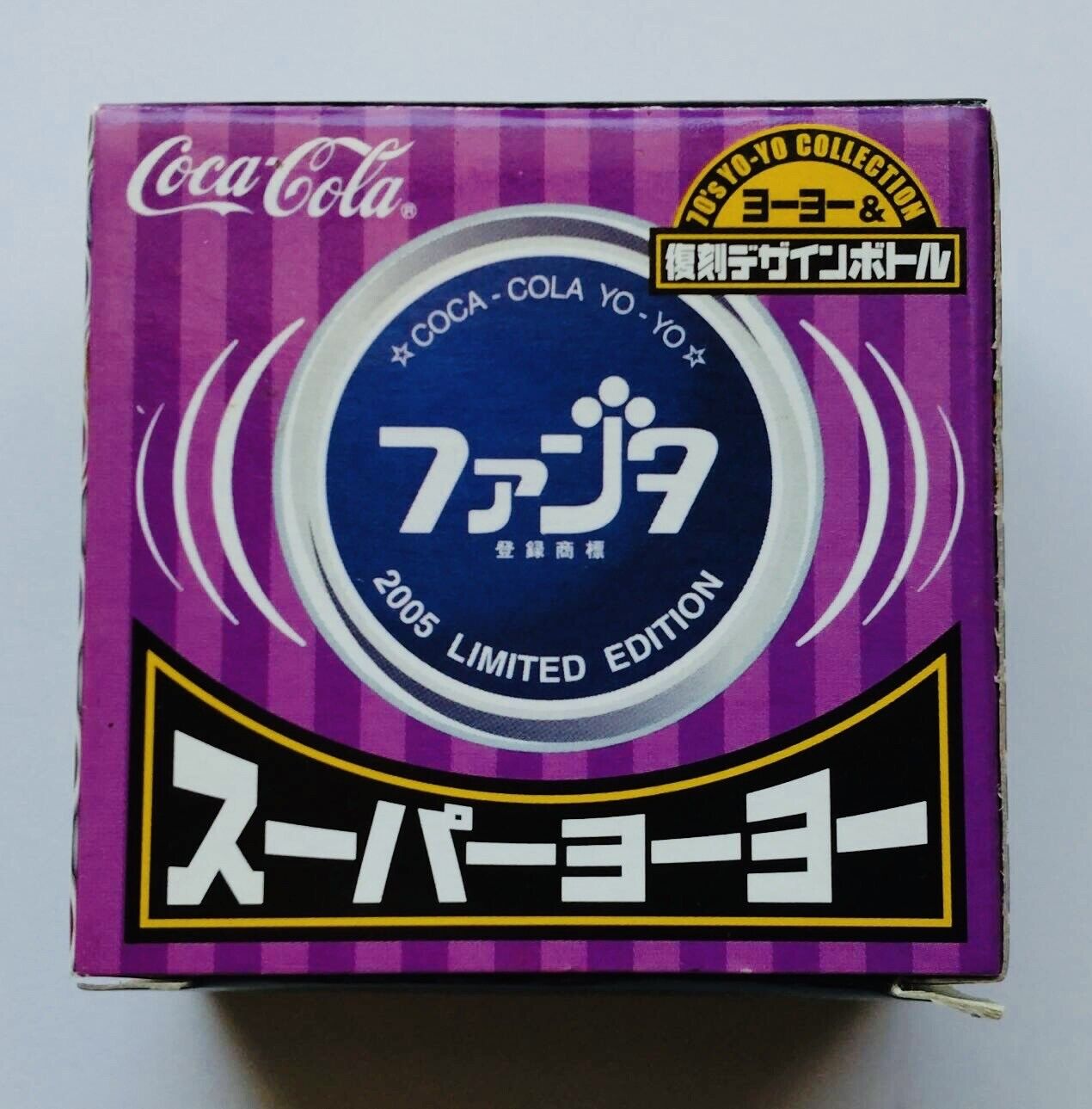 COCA COLA FANTA Spinner YO-YO Super Japanese Edition,2005,rare