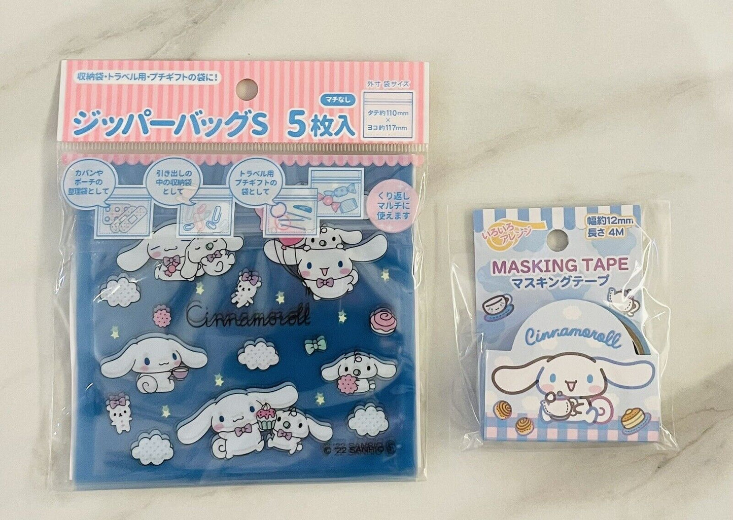 Sanrio Cinnamoroll Zipper Bags and Washi Tape  New Sealed from Japan