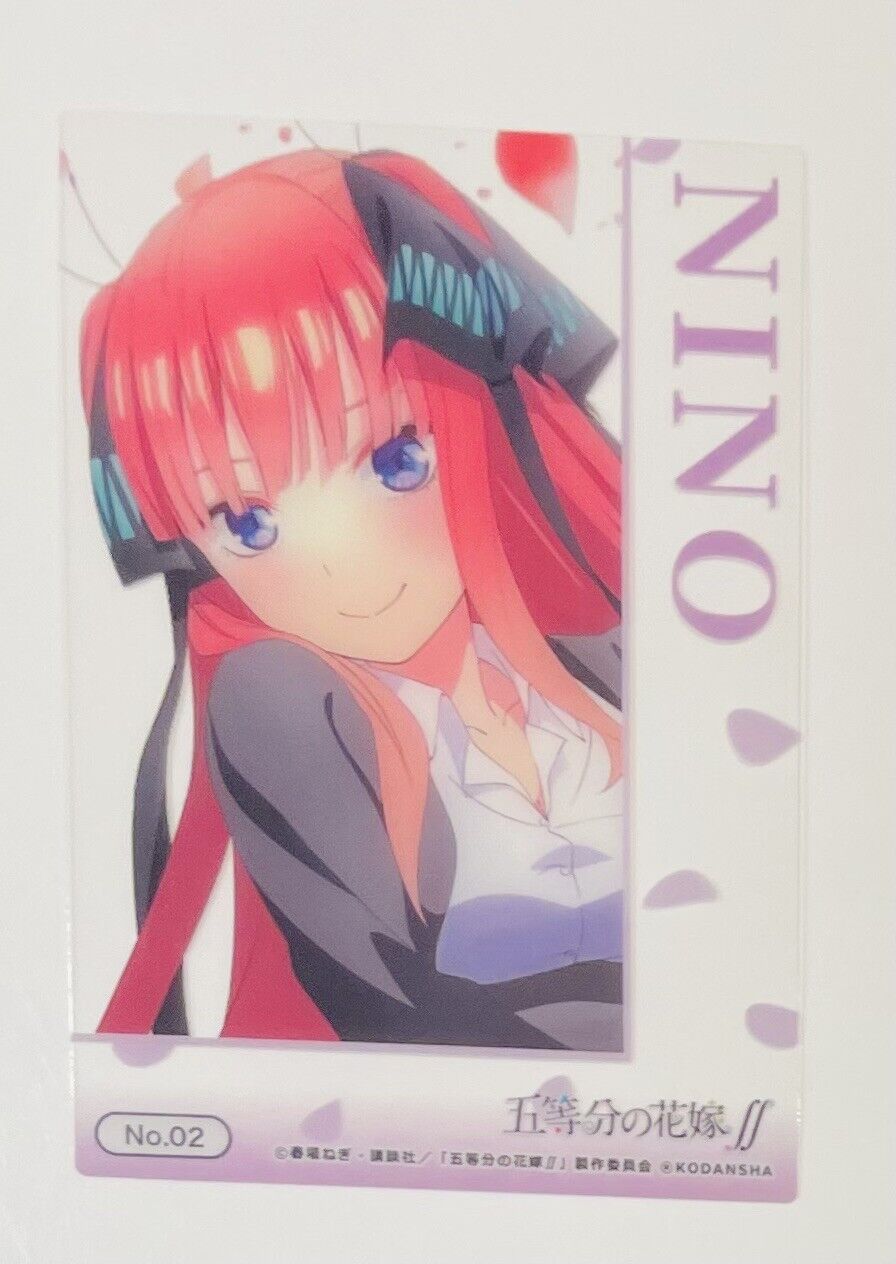 Gotobun no Hanayome The Quintessential Quintuplets.Nino Clear Trading Card