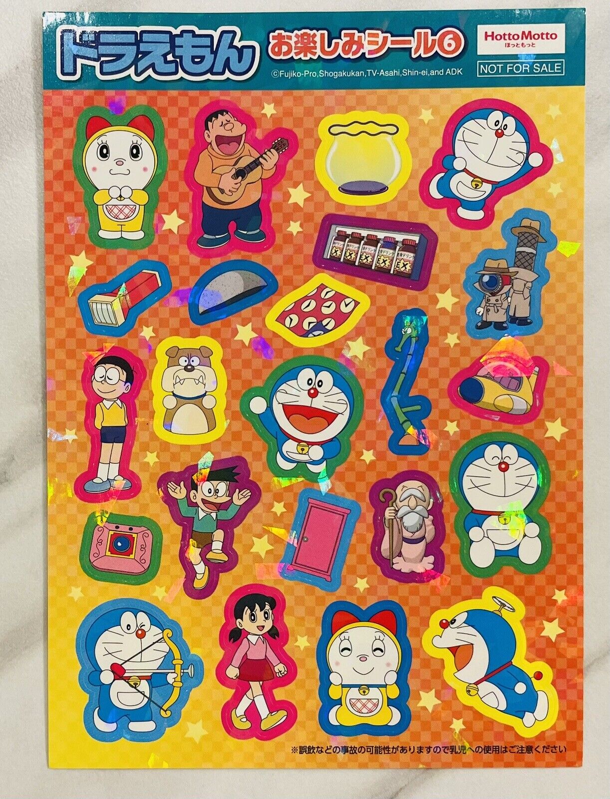 Doraemon Stickers,6 sheets